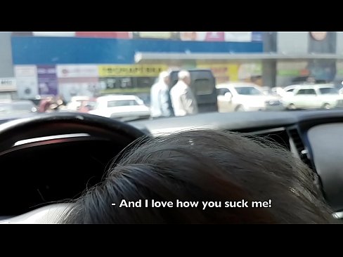❤️ Direkt auf dem Parkplatz vor dem Supermarkt gelutscht ❌ Sex video bei uns
